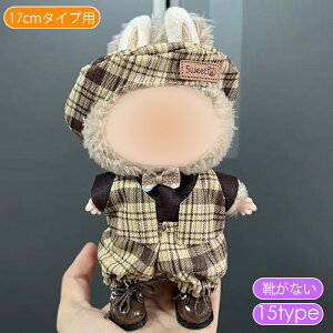 �h�[���� (wy15#) �������� 20type �ʂ������ �� 17cm �����ւ� �m�� �ʂ��� �ʂ��� �R�X�`���[�� ��D�� �ŐV ���� �h���X �������O�b�Y �����s�[�X �l�`�p