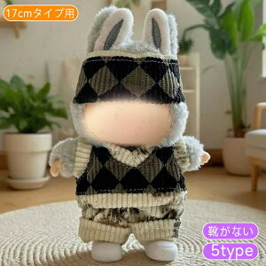 �h�[���� (wy15#) �������� 20type �ʂ������ �� 17cm �����ւ� �m�� �ʂ��� �ʂ��� �R�X�`���[�� ��D�� �ŐV ���� �h���X �������O�b�Y �����s�[�X �l�`�p
