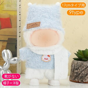 ʂ  17cm (wy16#)  13type h[ m l` ʂ wAANZT[ Xq RX`[  ObY ʂ  l`ߑ