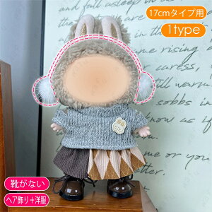 ʂ  17cm (wy16#)  13type h[ m l` ʂ wAANZT[ Xq RX`[  ObY ʂ  l`ߑ