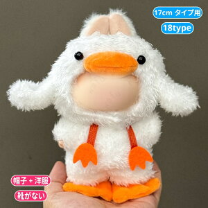 ʂ  17cm (wy17#)  19type ʂ l`ߑ h[EFA l`  ւ l` ߑ h[p m ʂ RX`[