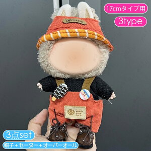 h[ (wy27#)  17type ʂ  17cm ւ ŐV  Xq m ʂ l`p ʂ D ObY ߑZbg RX`[