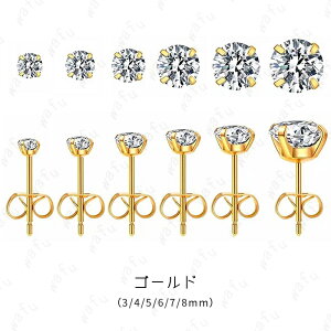 sAX fB[X (a113#) { 6{Zbg X^bhsAX  T[WJXeX sAX  AM[Ή i  ANZT[