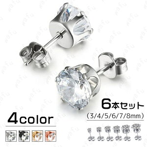 a59#sAX fB[X 6{Zbg { T[WJXeX sAX  i X^bhsAX   ANZT[