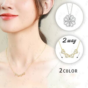 a72#lbNX fB[X { 2color 2WAY n[g lt CZ_C y_g WRjA }Olbg v[g Mtg