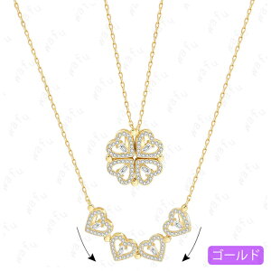 a72#�l�b�N���X ���f�B�[�X ���{������������ 3color 2WAY �n�[�g �l�t CZ�_�C�� �y���_���g �W���R�j�A �}�O�l�b�g�� �v���[���g �M�t�g