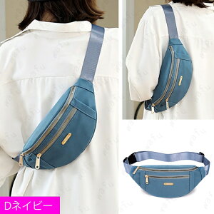 ba306#EGXg|[` fB[X { 3way EGXgobO X|[c jp {fBobO fB[X  e X}z|[` ΂߂ s h y 30 40 }} 