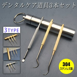 br108#oPAc[ { ~j Ύ 3{Zbg ΍ XP[[ L\h XeX ܗk} ʕsbN  ܂悤 j C pc[ f^PA R