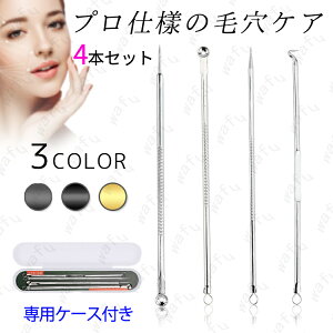 br122#jLrpXeBbN { 4_Zbg jLrj p ZtXLPA p f jLr ь̍ @ ݎ ɂя pP[Xt p