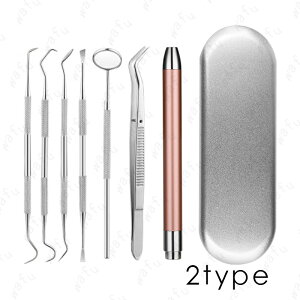 br105#pc[ 7{Zbg { ΍ f^PA  j C L \h  PA 㖁 oPAc[ R XeX p pP[Xt vp