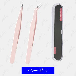 br138#sZbg  { ܂GNXe p cC[U[ 2{Zbg cCU[ є P[Xt CN ʖ  XeX }cGN Xg[g Ȃ