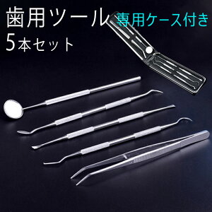 br60#5{Zbg Ȍo|Lbg f^PA j L\h pP[Xt  ̐|c[ v[N   jp v[g Ύ 