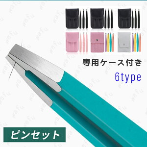 br62#܂ 3{Zbg GNXe cCU[ є  敽 sZbg XeX  CN ܂GNXeV sZbg P[Xt єZbg