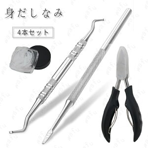 jbp[ܐ؂ (br65) 4_Zbg { lCjbp[  O[~O d  lCPA ]f   ߂ ̒ ד