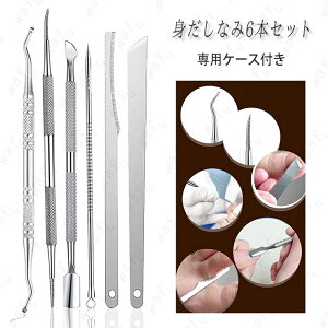 lCPAZbg (br72) { 6{Zbg ܍C XeX ܃t^[ ܂₷  d ]f Ô珈 葫p ܃PA tbgPA