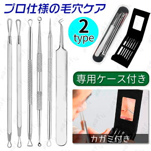 br74#ьPA pLbg 6{Zbg jLr   p ej c[ R pXeBbN jLrPA gѕ֗ [P[Xt