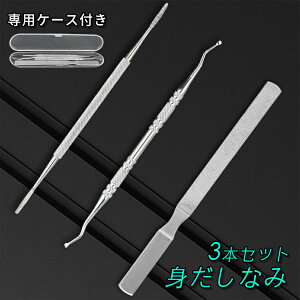 br86#lCPAZbg ܂₷{ v[g  lCPA 3_Zbg  ܃PA tbgPA lCPA XeX ܃t^[ Ô珈 ܍CƂ ד܃c[