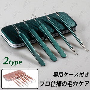 br98#ьPApLbg { jLr 5{Zbg sZbg RۃXeX pvbV[ ec[ @   ZtXLPA vdl [P[Xt