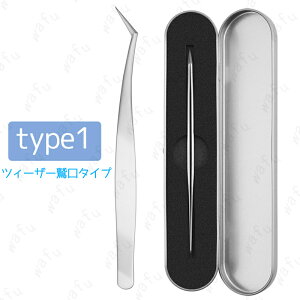 br52#3type Pi ܂ GNXep sZbg pcC[U[ y XeX Zt}cGN  Xg[g^Cv Ȃ cCU[ Zt}cGN