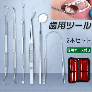 br12# pP[Xt6{Zbgpc[ XeX Ύ莩 Ύ p f^c[  j C L\h Ύ