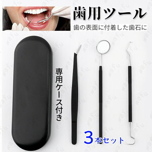 br16#3{ZbgP[Xt Ύ p f^c[ XeX  j C L\h Ύ XP[[ Ύ XP[[