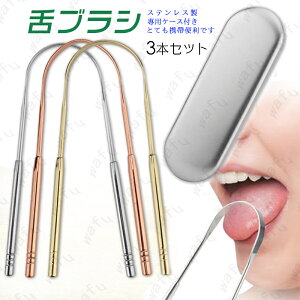 br17#3{Zbg ^XN[p[ pP[Xt |@ ݂ uV 㖁 N[i[ p uV PA gїp ې| |Cg