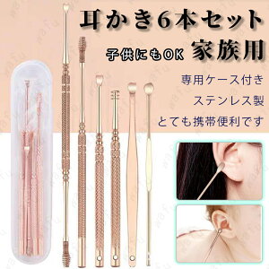 br21#݂݂ 6{Zbg | pP[Xt XeX p 傫    C sZbg ~