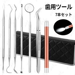 pc[ 7{Zbg { Ύ f^PA  j ΍ XeX R C L \h  PA pP[Xt #br29