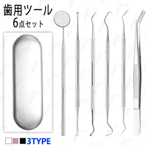br35# 6{Zbg Ύ p f^c[ pP[Xt  j C L\h  Ύ pc[ ΍