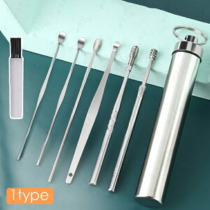 br24#  ݂݂ Zbg | pP[Xt XeX p |Cg CN[i[ p 傫    C