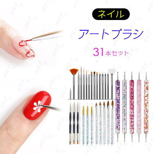 br165#lCuV Zbg hbgy { 31{Zbg WFuV hbg_ lCA[g M WFlC h₷ lCpi lCc[ M וM ZtlC