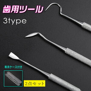 br183#C 2_Zbg { 3type Ύ  XP[[ f^PA L\h j C  f^c[ XeX