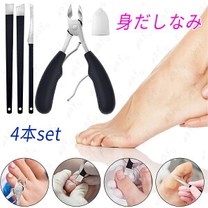 lCjbp[ (br174#) { 4{Zbg ܐ؂ jbp[ Ô珈 lCPA Zbg XeX ߂   d yfBLAiCt