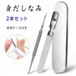 br201# ܂₷ ÔPA Ô珈 2_ Zbg {  ₷    ܃PA Ô lCPA XeX