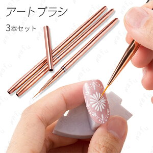 br208#lCuV Ci[ { 3{Zbg lCc[ uV Lbvt ZtlC WFlC  lCM A[g J[WF