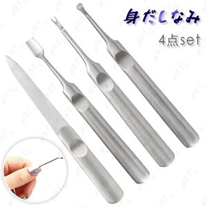 gȂ݃Zbg 4_ { ܂₷ ܖ lCjbp[ Ô珈 lCPA XeX  ߂₷ ܃PA vbV[  #br219