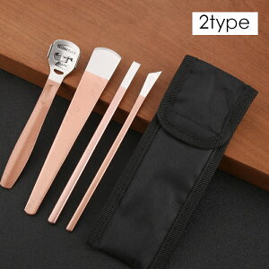 br239#yfBLAiCt  5{Zbg 2type niCt p XeX lCPA Ô珈 tbgPA ܐ؂ }jLA O[~OZbg