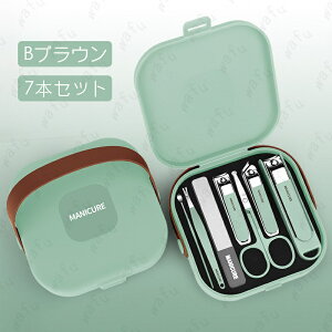 br240#ܐ؂Zbg  2type O[~O lCPA  ܂₷ gȂ  s o gїp XeX p[P[Xt @\