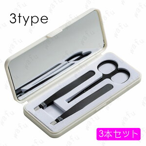 br243#lCPAZbg  4type ܐ؂ ߂ ܂₷ 葫p     є  sZbg gїp lCPApi ܖ