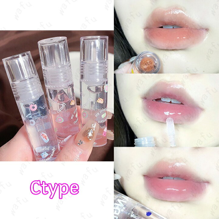楽天市場】cs16#リップグロス 3本セット 日本国内当日発送 リップ 
