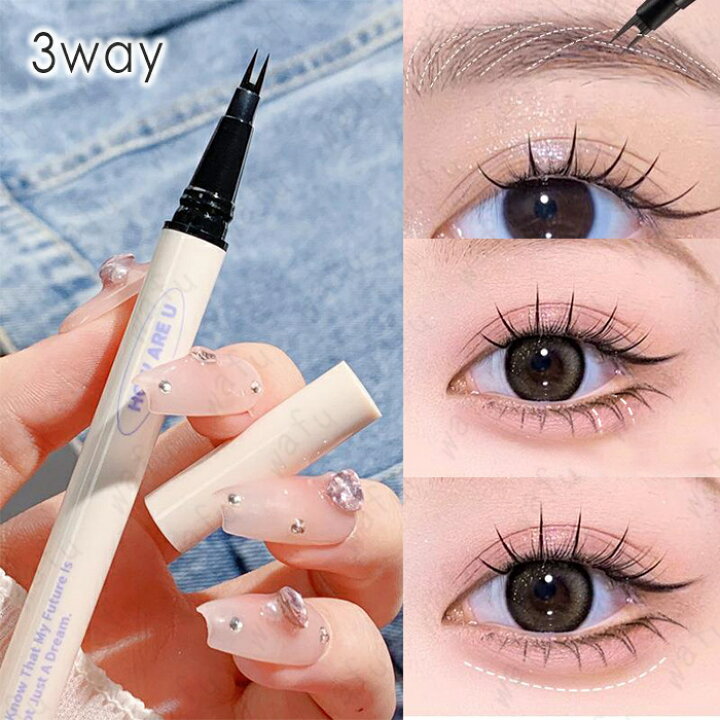 楽天市場】リキッドアイライナー 日本国内当日発送 2color アイ  