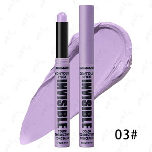 �R���V�[���[�X�e�B�b�N (cs670#) ���{������������ 6color �R���V�[���[ �n�C���C�g ���ω��n �t�F�C�X�J���[ �c���� �i�`������ �ь��J�o�[ ���@�\ �v�`�v��