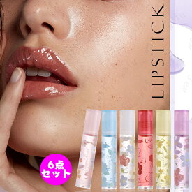 cs712#リップ 無色 当日発送 6本セット リップグロス 透明 エッセンスリップ 韓国コスメ かわいい 乾燥 保湿 リップオイル 化粧品 プチプラ 中国製 プレゼント