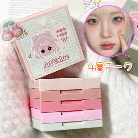 3WAY チーク (cs206) 日本国内当日発送 フェイスカラー 韓国コスメ リップグロス 血色メイク アイシャドウ 化粧品 メイクアップ リップ プチプラ プレゼント