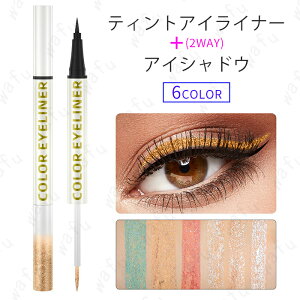 CS201# 2way 6color eBgACCi[ ACVhE S ACCi[ `₷ ACCN ubN {  ɂ RX ϕi