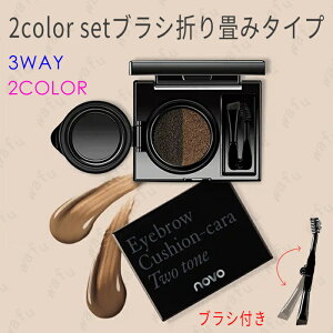 cs291#ACuE }XJ { 2color set ACuE  ACuEeBg }XJ ؍RX 킢 eBg LO ϕi CNAbv