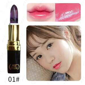 CS251#PHbv  󂠂菤i 3color xbv LIP TINT bvOX ɂ g bvXeBbN lipstick ؍RX ϕi CNAbv