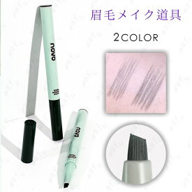 cs307#NOVO アイブロウ リキッド 日本国内当日発送 3color 眉ティント 落ちない 初心者 ウォータープルーフ 眉墨 眉毛 アイブロウマスカラ 韓国コスメ 化粧品