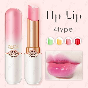 cs365#bvXeBbN { bvOX xbv LIP TINT ؍RX PHbv ɂ g 킢 Fς lC RX v`v