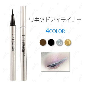 cs374#LbhACCi[ { ACCi[ ؍RX ɂ ACCN eBgACCi[  ϕi CNAbv v[g